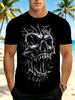 [Printed Design – Not Textured] Men's Edgy Skull Print T-Shirt | Black Crew Neck Top, Machine Washable, Casual Wear, Versatile Style for Daily