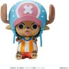 One Piece Chopper Robo Super No. 1 Guard Fortress Color Coded Plastic Model