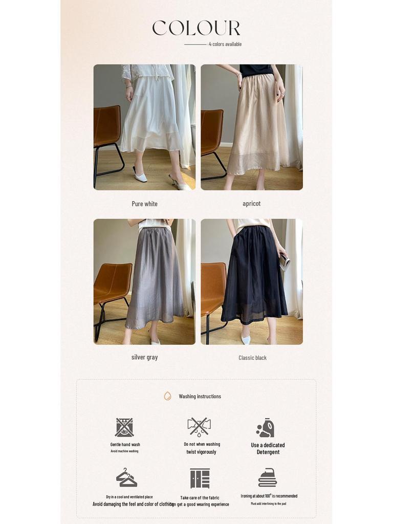 Women's Summer A-line Silk Satin Midi Skirt - High Waist, Solid Color