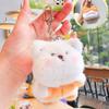 Plush Animal Adorable Keychain Featuring Various Transforming Designs Perfect For Gifts Collectibles And