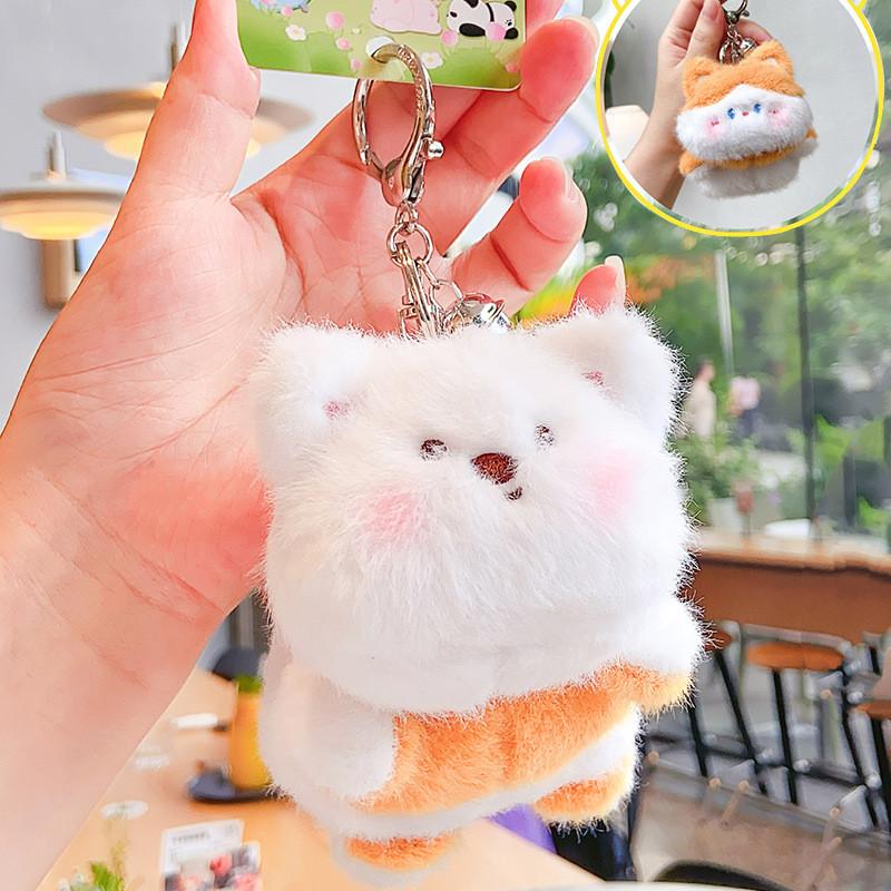 Plush Animal Adorable Keychain Featuring Various Transforming Designs Perfect For Gifts Collectibles And