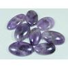 418Cts. Natural Amethyst Lace Agate Oval Cabochon Loose Gemstone 08 Pcs Lot C-3935