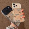 Leopard Print Cherry for Apple 17promax Mobile Phone Case Iphone16 Creative 14pro Trend 15 Fashion 13