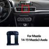Dedicated Fixed Base For Mazda Atez CX4/CX5/CX8/CX30 Axela Enclave Car Smartphone Holders Mounts Bracket Interior Accessories gbmqn50