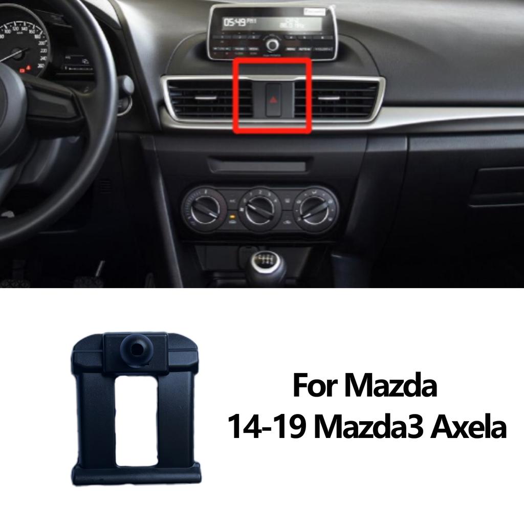 Dedicated Fixed Base For Mazda Atez CX4/CX5/CX8/CX30 Axela Enclave Car Smartphone Holders Mounts Bracket Interior Accessories gbmqn50