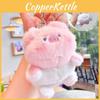 Adorable Animal Plush Keychain Featuring Various Transforming Designs Perfect For Gifts And Collectibles