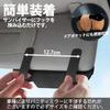 SKYBELL Sunglasses Holder, Car Clip, Magnet, One Handed, Thin, Storage, Glasses, Case, Sun Visor,