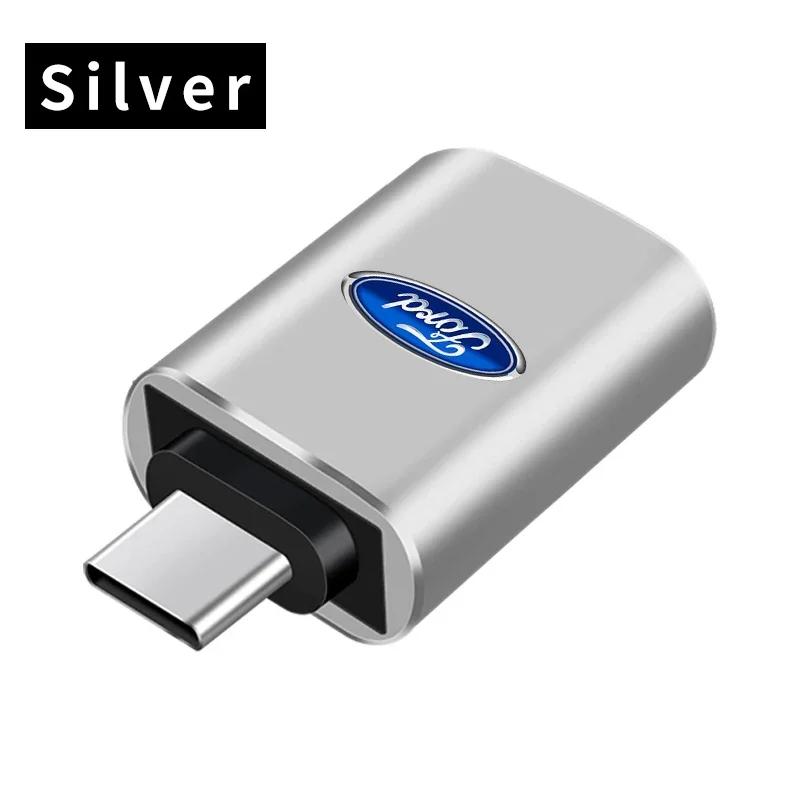 

Автомобильный конвертер USB C с USB Type-C для мобильного телефона, мужчина к женщине, для Ford Mustang BA Shelby SYNus King GTX1 Ka Fusion Focus