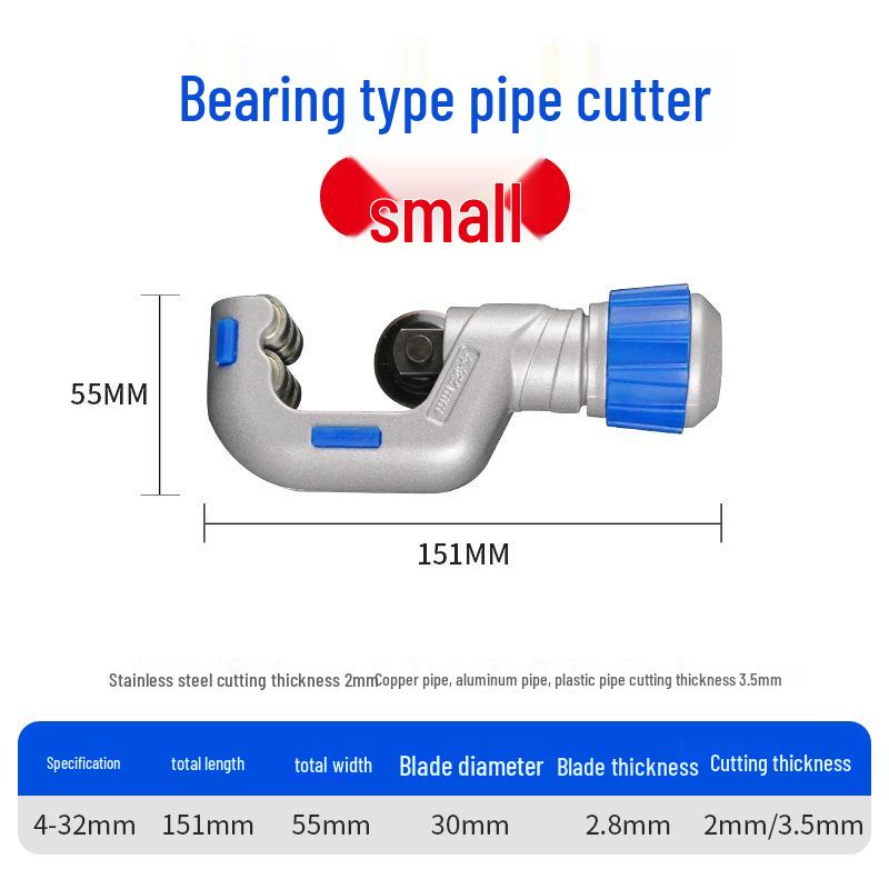 

Rotating Bearing Metal Cutting Tool: Stainless, Galvanized, Copper, Aluminum, Iron, Radiator, KBG Pipes
