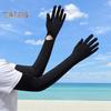 Женские длинные перчатки с защитой от ультрафиолета, перчатки с закрытыми пальцами, охлаждающие перчатки для рук, летние перчатки для вождения, занятий спортом на открытом воздухе, велоспорта