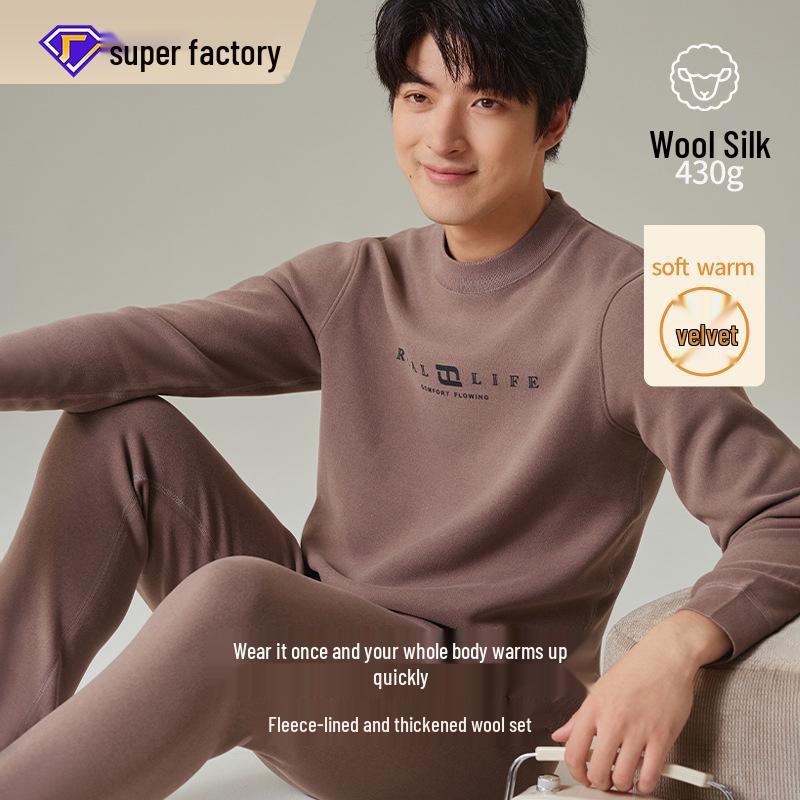 Men's Teen Fleece-Lined Thermal Set: Extra Thick Crew Neck Top & Trousers for Autumn/Winter Wear.