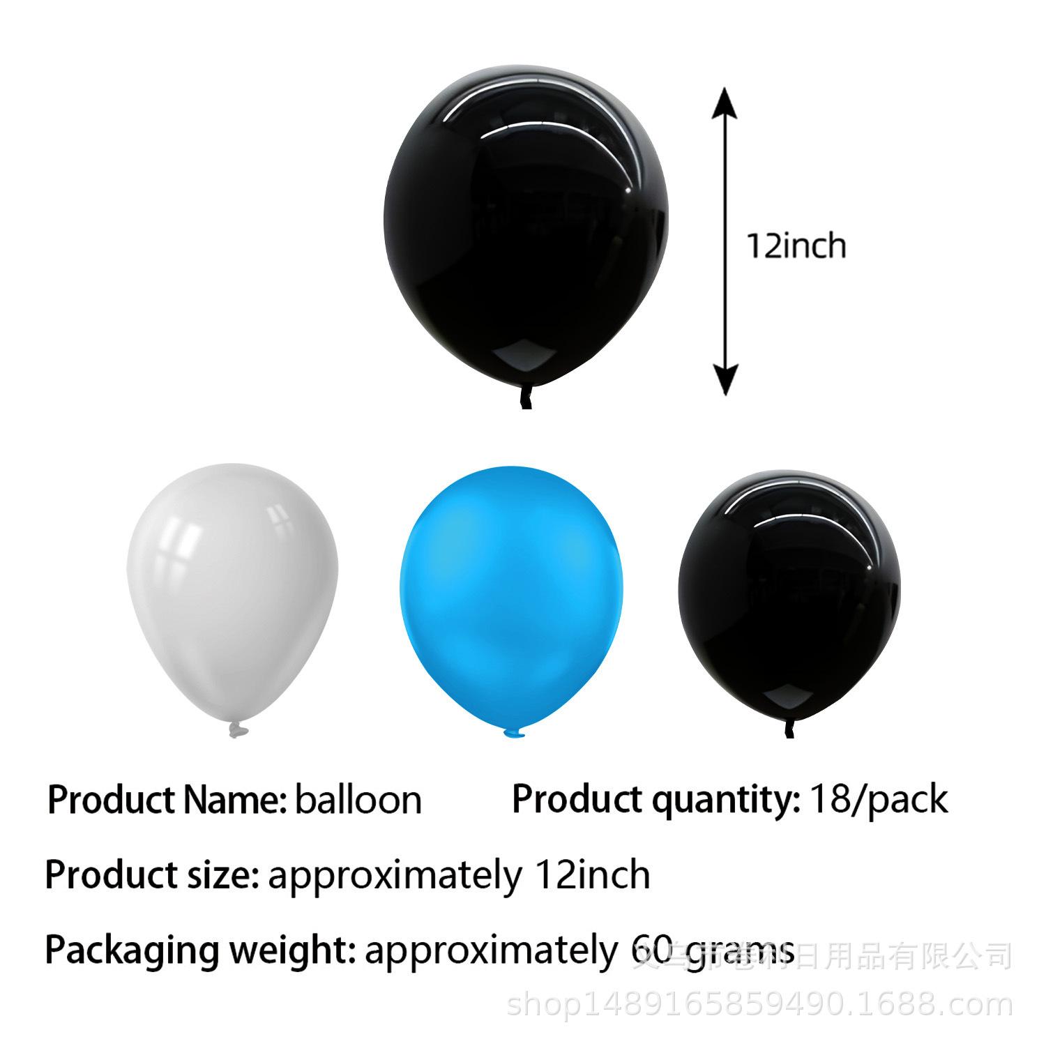 

Мультфільм Всесвіту Робот Свято Приладдя Дитячий День народження Прикраси Паперові Тарілки Серветки Прапор Скатертина Robot Balloon 18pcs