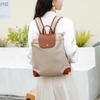 Women's backpack with unique design, 2026 new model, large capacity, casual and lightweight, suitable for travel and business commuting