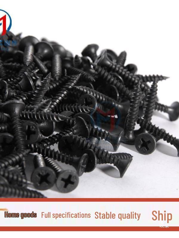 Mixed Pack Black Drywall Screws: High-Strength, Long, Hardened, Light Steel Keel, Bulk Cross