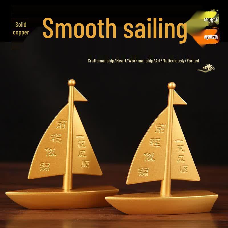 Brass Smooth Sailing Ship Ornament