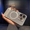 Applicable To IPhone16 Hollow Honeycomb Cooling Mobile Phone Case Apple 15 Promax Magnetic Folding Bracket Protection Case