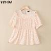 VONDA Women Elegant Puff Sleeve Floral Print Ruffled Casual Blouse