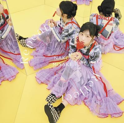 Nako Misaki 2. Album Press Limited Edition Nako Misaki „Repeated Reflect“ (Zuerst A) -