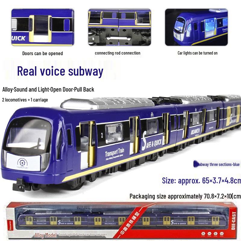 Kaiwei Alloy Subway Train Model with Sound & Light, Magnetic Force, Connect Rod, Pull-back/Remote Control