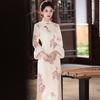 Pink High-end Embroidered Velvet Winter Clothing National Style Chinese Long-sleeved Improved Cheongsam Winter Thick Women's Retro New Year's Clothing