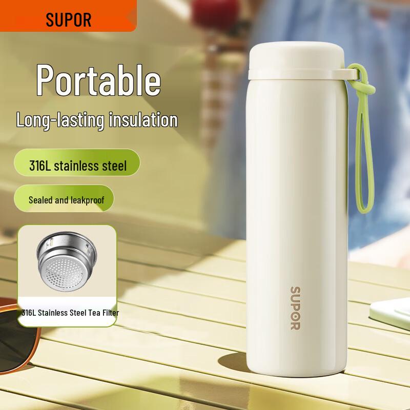 SUPOR 316L Stainless Steel Insulated Water Bottle