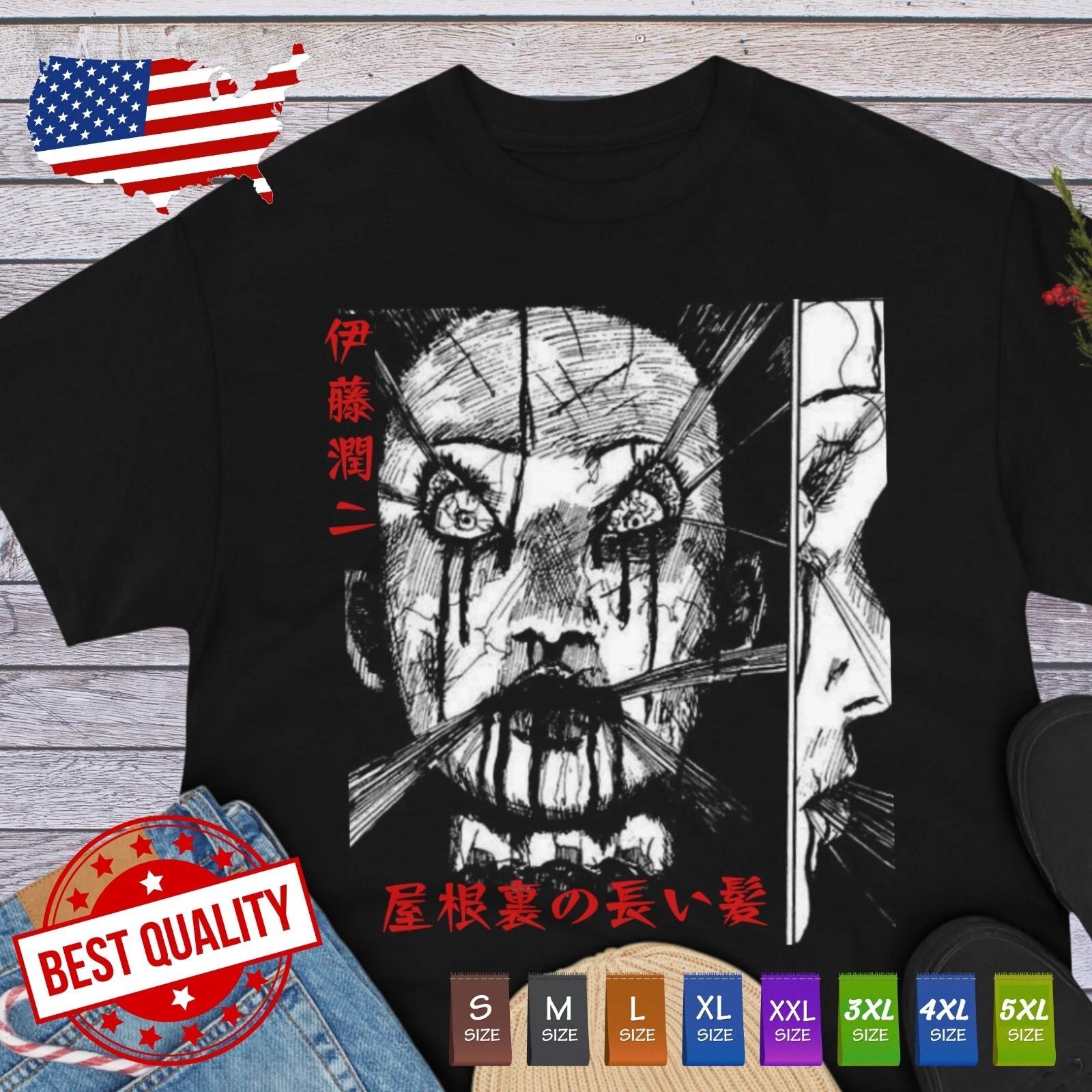 

Long Hair In The Attic, Junji Ito Shirt Japanese Tee Anime Clothing Manga Horror 4XL