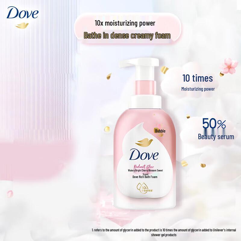 Dove Cherry Blossom Rich Bath Foam