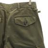 Armani Exchange 90s Old Cargo Pants W30 Khaki Military Men's Used