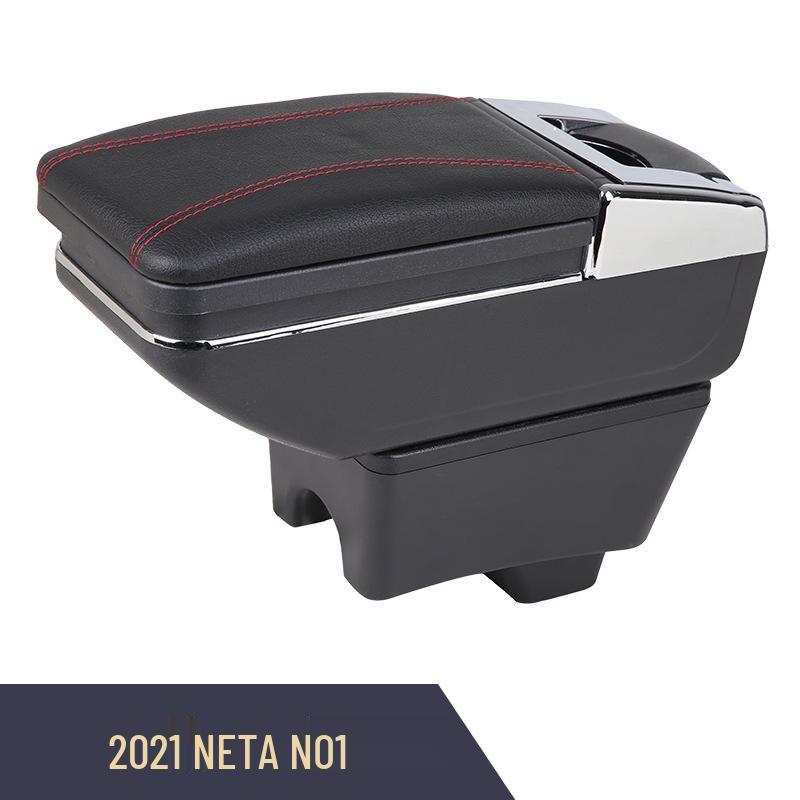 2021 NETA NO1 Car Center Armrest Box Interior Accessories