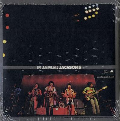 Hudobné albumy