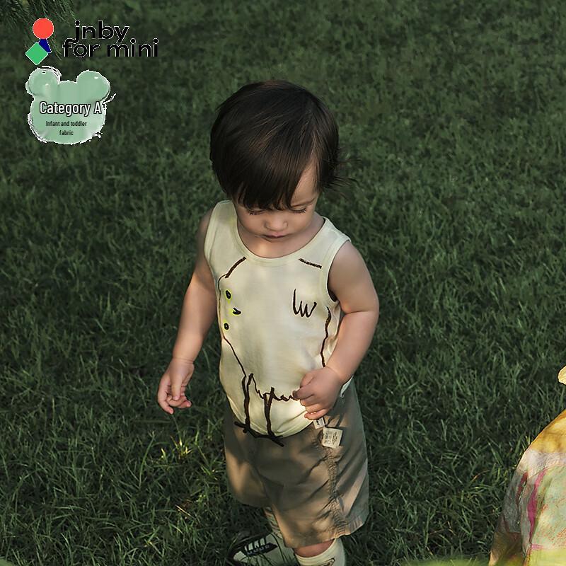 JNBY Baby Unisex Summer Cotton Vest