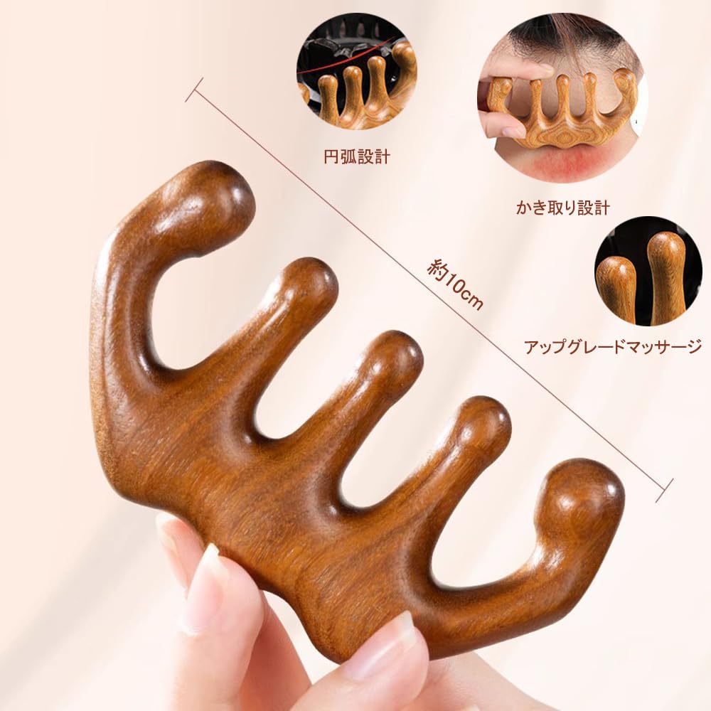 DFsucces Massage Sandalwood Scalp Made of Premium Natural Scalp Meridian for and Comb, Comb, Half-Moon Comb, Massage, Wood, Acupressure, Massage,