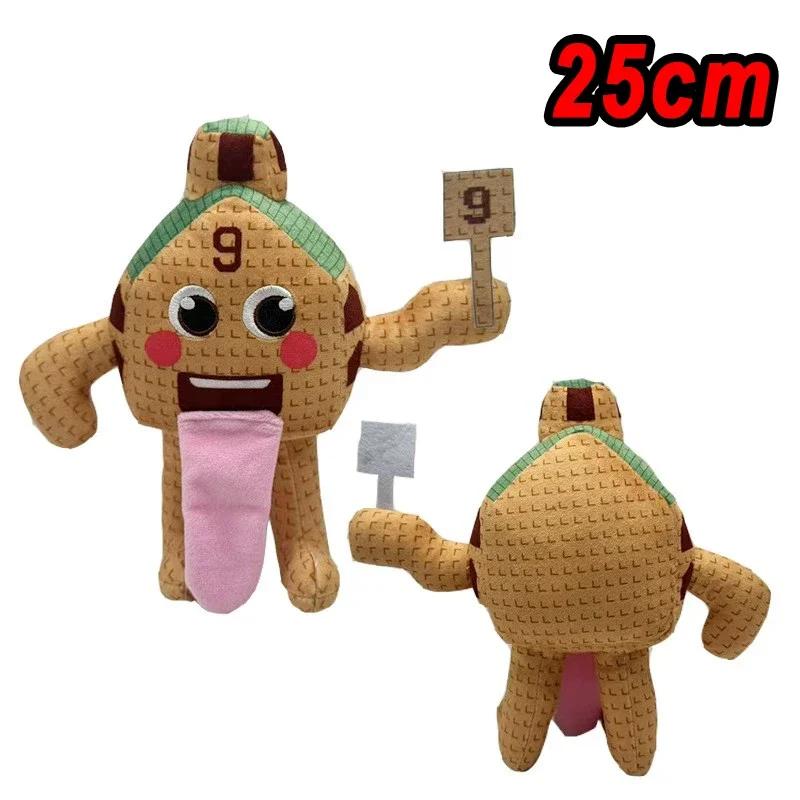 Steal Brainrot Plush Doll Sammy Jandel Strawberry Elephant Anime Peripherals Toy Halloween Christmas Gift A Cuddly Stuffed Fluffy Huggable Kawaii