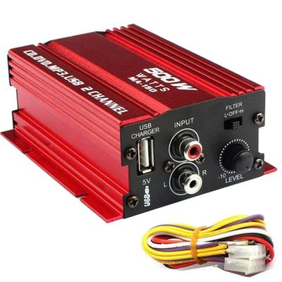 PolarLander Auto Power Subwoofer Amplifier Car Audio Stereo Amplifier Hi-Fi 12V 2CH USB Mini Digital for Motorcycle/Boat/MP3/MP4