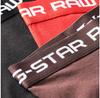 G-Star Classic боксеры 3 шт.