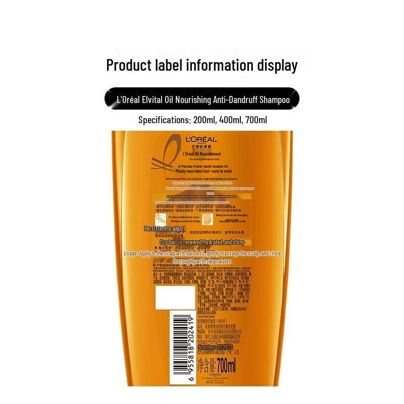 Shampoo Cura dei Capelli L'Oréal