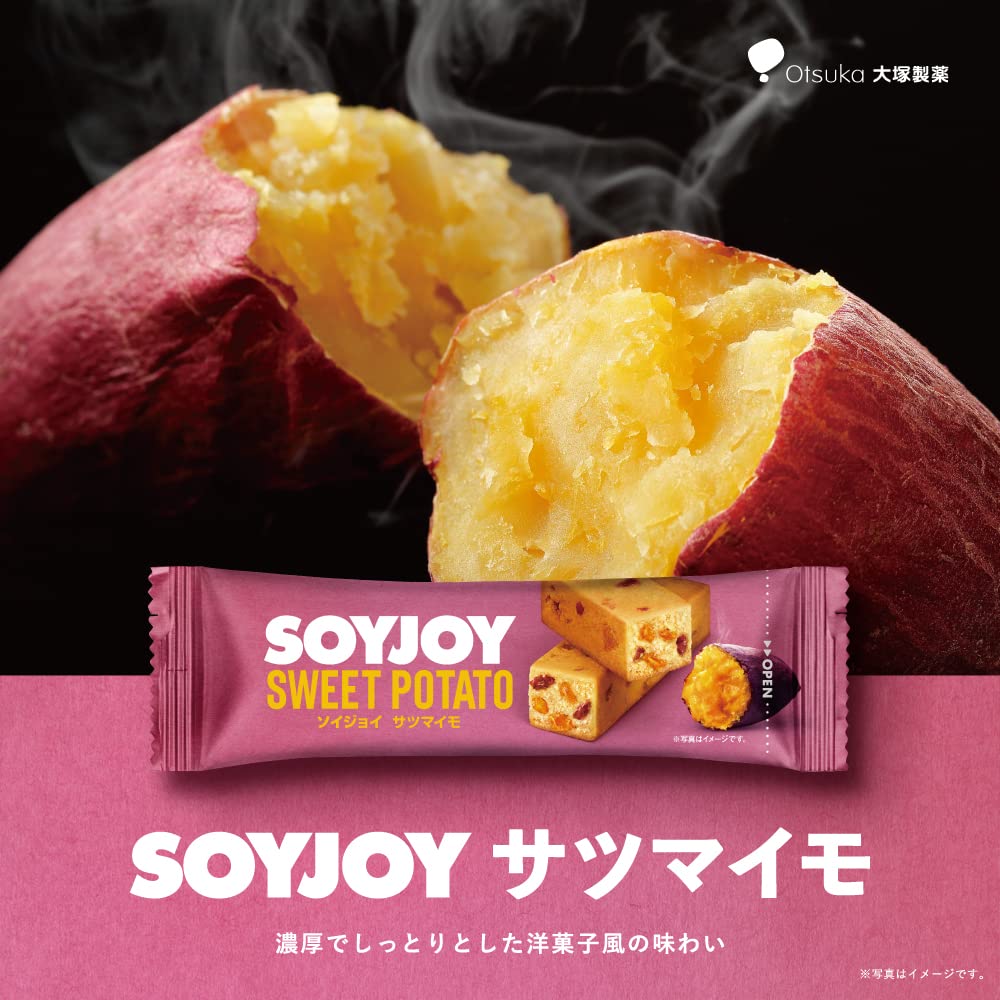 SoyJoy Sweet Potato Snack 30g x 24 Packs