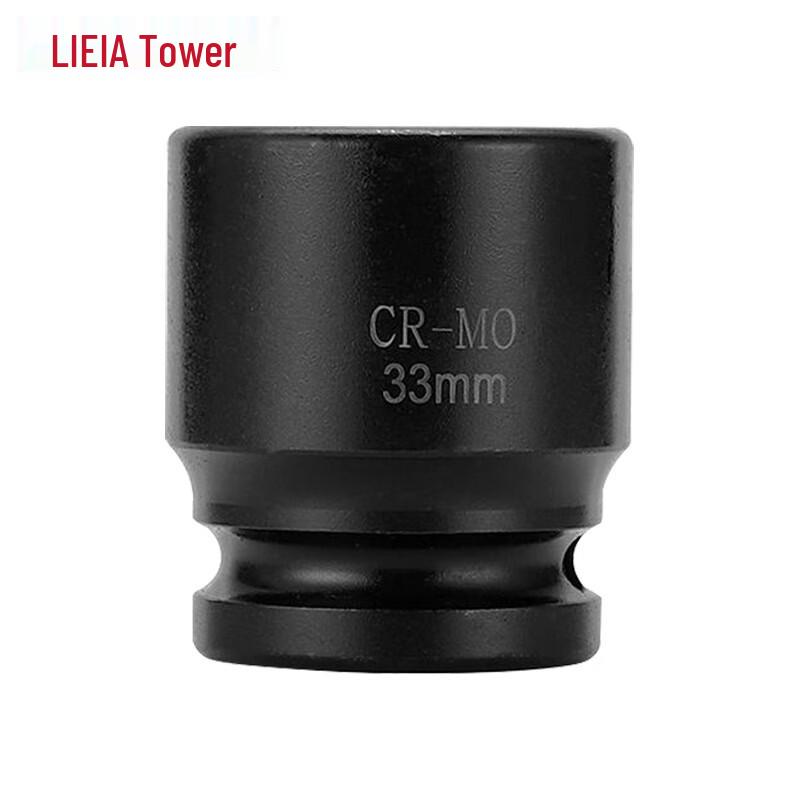 LETA 3/4 Alloy Steel Heavy-Duty Hex Impact Socket