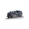 Rokuhan Z Gauge T019-4 JNR C11 Steam Locomotive No. 200 Type