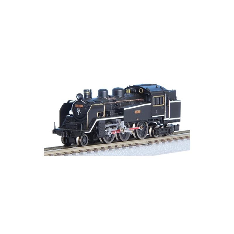 Rokuhan Z Gauge T019-4 JNR C11 Steam Locomotive No. 200 Type