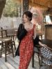 Women's Spaghetti Strap Red Floral Dress for Early Spring 2025 - French Petite Style for Date Nights