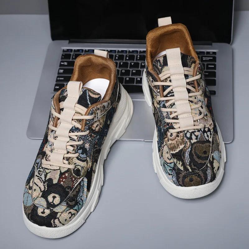 

Fashion Men s Breathable Cloth Shoes Fashion casual thick soled shoe Height increasing comfort shoes Low cut lace up Male Sneakers Homme 39 синий