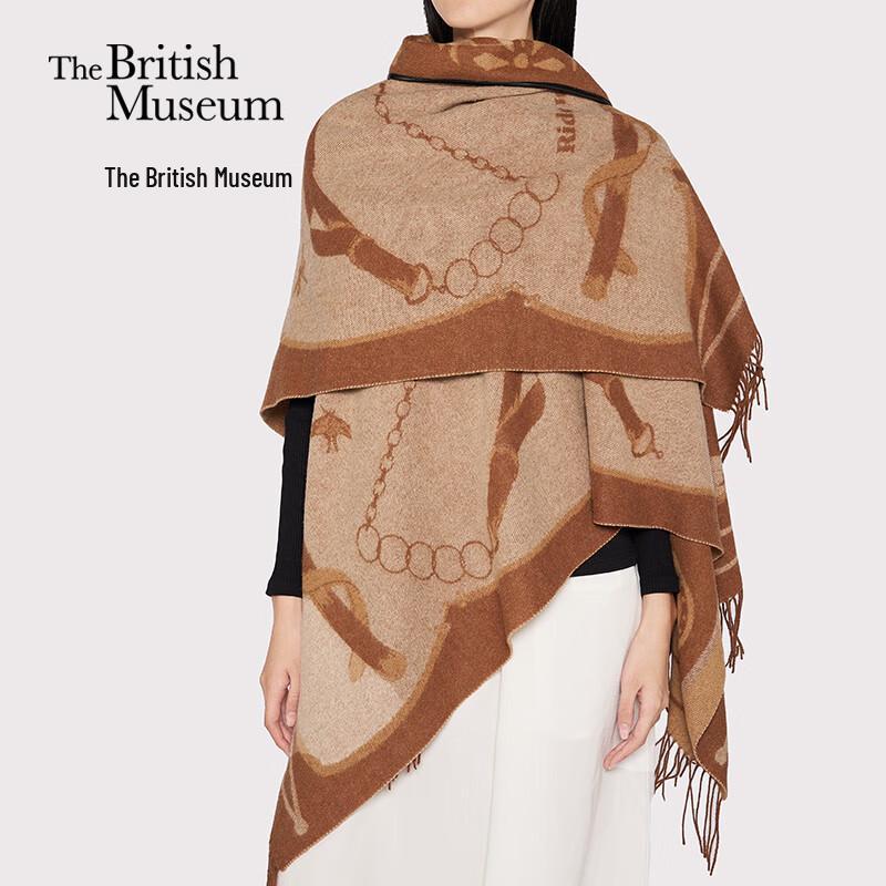 Luxury Pegasus Jacquard Wool Shawl & Cloak