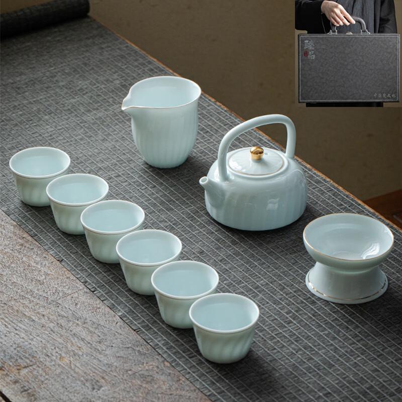 Gongfu Tea Set