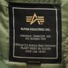 ALPHA INDUSTRIES INC N-3B Flight Jacket M Khaki Men's Used
