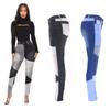 Women's High Waist Skinny Fit Long Jeans Patchwork Stretch Solid Color Denim Pants