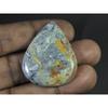 65Cts. Natural Maligano Jasper (32X39X06MM) Pear Cabochon Loose Gemstone B-269