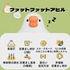 CLEAYODO Duck-Shaped Multifunctional Night Light Alarm Clock [Smart Connectivity | 60-Day Battery Life] Stepless Dimming & Color Temperature Adjustmen