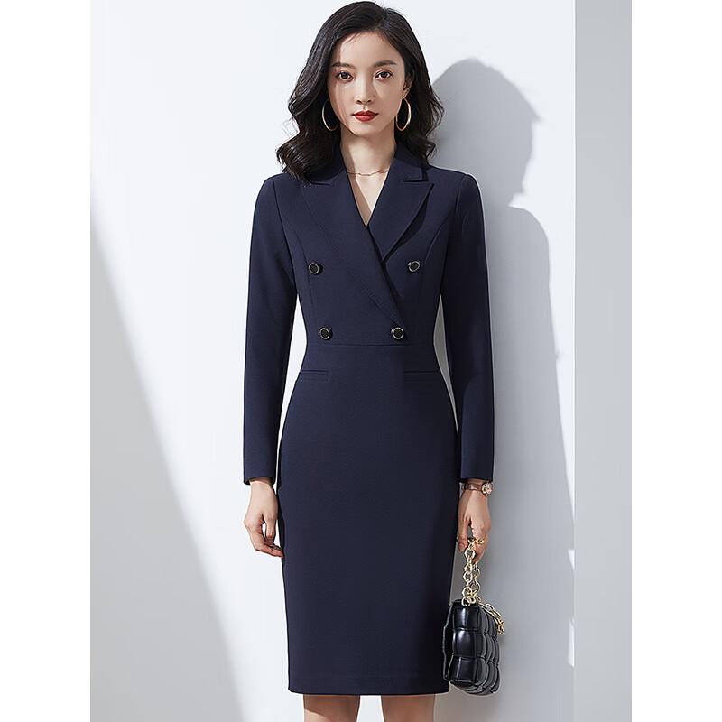 Женское профессиональное платье-костюм с длинным рукавом L