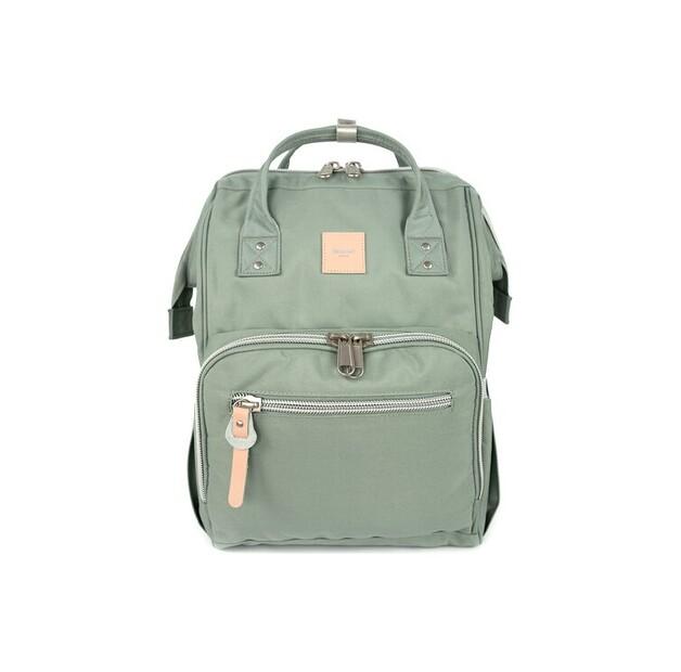 Himawari No Backpack. 45 Keeper